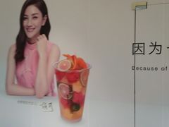 -嘉华国际商业中心