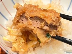 -和幸(温江新光天地店)