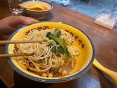 -二娃邓板凳面(解放碑店)