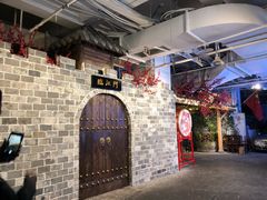 -庆合府重庆大排档(紫都城店)