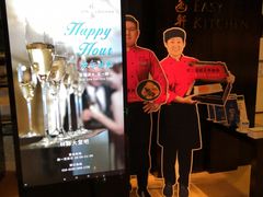 -北京希尔顿逸林酒店