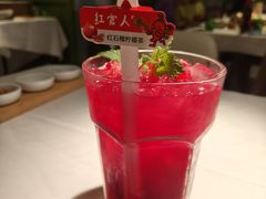 -望湘园·小雅(德基店)