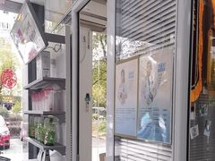 -美美宠物诊疗中心·异宠·骨科(滨江东信分院)