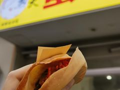 凉拌三丝-易老大蛋烘糕(奎星楼总店)