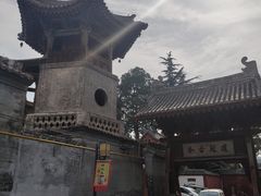 -韩城古城