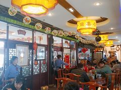 大堂-同得兴 Since·1995 传统苏式面馆(十全街店)