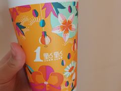 -1点点(西山万达金街店)