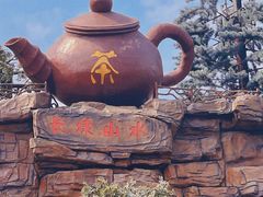-午潮山国家森林公园
