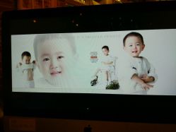 -COCOSKY 巧克力天空兒童摄影(凯德和平广场店)
