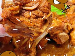 -骨气鼓气羊棒骨·羊蝎子(住总万科广场店)