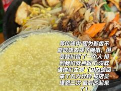 -金家高丽火盆