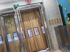 -万达广场(武汉菱角湖店)