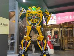 -淀里船宴(裕华东路店)