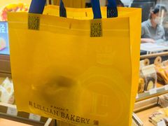 -莉莲蛋挞(大华悦沢书店)