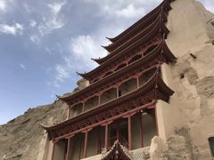 -敦煌莫高窟数字展示中心