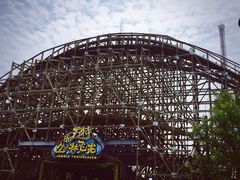 -郑州方特梦幻王国