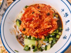 -铁蛋鸡汤刀削面(金水路店)