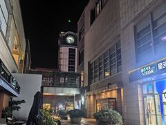 -中粮·祥云小镇