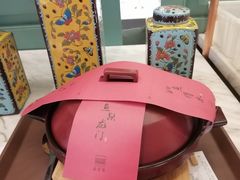 -南堂馆·新川菜(春熙路店)