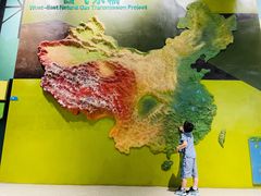 -中国杭州低碳科技馆
