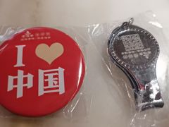 -老淮安·淮安菜(周恩来纪念馆店)