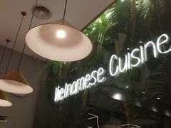 -米纸越南小馆(金鹰世界店)