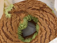 开心果泡芙-DRUNK BAKER(上海陕康里店)