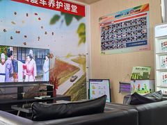 -珠海珠光一汽大众4S店(南屏店)