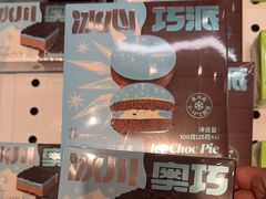 -好利来(丰益桥店)