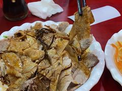 -金杨拉面王小吃面馆·牛三宝面·红烧牛肉粉