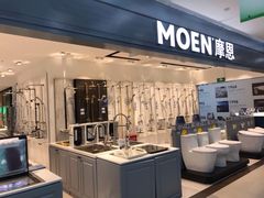 -居然之家家居生活MALL(丽泽店)