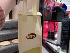 -果呀呀(国金街店)