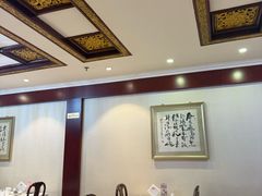 -北京全聚德(玉泉路店)