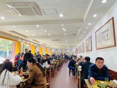 大堂-惠丰源烩面馆(经七路店)