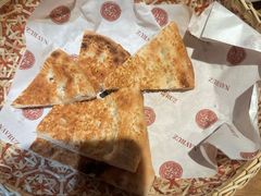 -纳鲁孜·新疆特色餐厅(上海悦荟广场店)