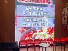 -舒来喜鱼锅(伊河路店)