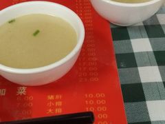 -辣肉面大王(天平路店)