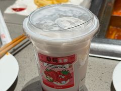 -海底捞火锅(龙岗星河COCO Park店)