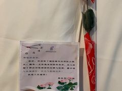 -张掖华辰国际大酒店