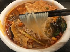 -水平有限广西米粉·广西风味集(五道口店)