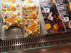 -辛一·铜锣烧(鸿寿坊店)