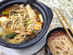 丸子砂锅-清真·穆萨砂锅(大皮院店)