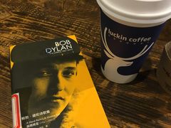 -瑞幸咖啡(尚都国际店)