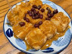 -小豆海棠(人民南路店)