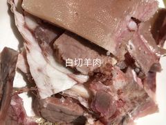 -慧娟面馆·餐厅(望江路店)