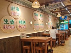 -云阿蛮云南生烫牛肉米线(奉贤路店)