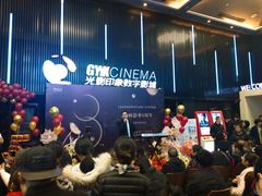 -神画光影影城(温岭万寿路店)