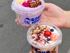 -溪边姑娘·拉丝酸奶水果捞(春熙路店)