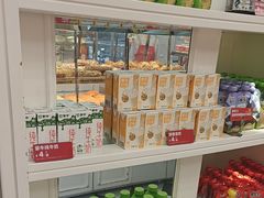 -味多美蛋糕(梨园店)