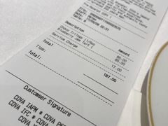 账单-COVA(新天地Xintiandi店)